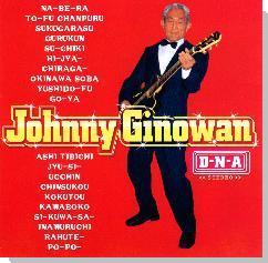 DNA／Johnny Ginowan
