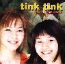 tink tink The First Album/ティンクティンク ジャケット