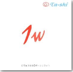 ��Ta-shi 1w�^���^�[�V